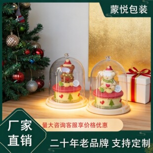 ���պ決���bʳƷ������а��b�й��նY���ʯ��������յ����