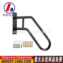 �ڒ���F�ڒ����l���ݰ�ȫ�����o���Fˇ���ݑ�����ݷ��o�ڗU���