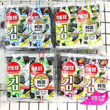 韓國海牌海苔原味/番茄/魷/芥末/奶酪味即食兒童紫菜片64g*40包
