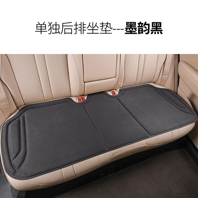 Seat cushion, seat cover | Seat Cover Cooling Pad - big-seats-in-the-back-moyunhei-rams-punch