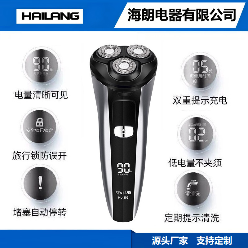 主图2