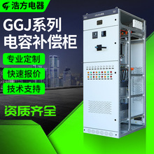 GGJ����a���� �͉�������Դ�_�P���͉�������늙��o���a����