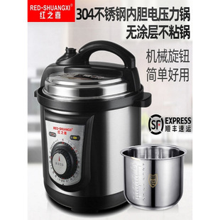 304���P�늉���偙Cе���o���ø߉�����4L6L8L����12L�ٷ���Ş