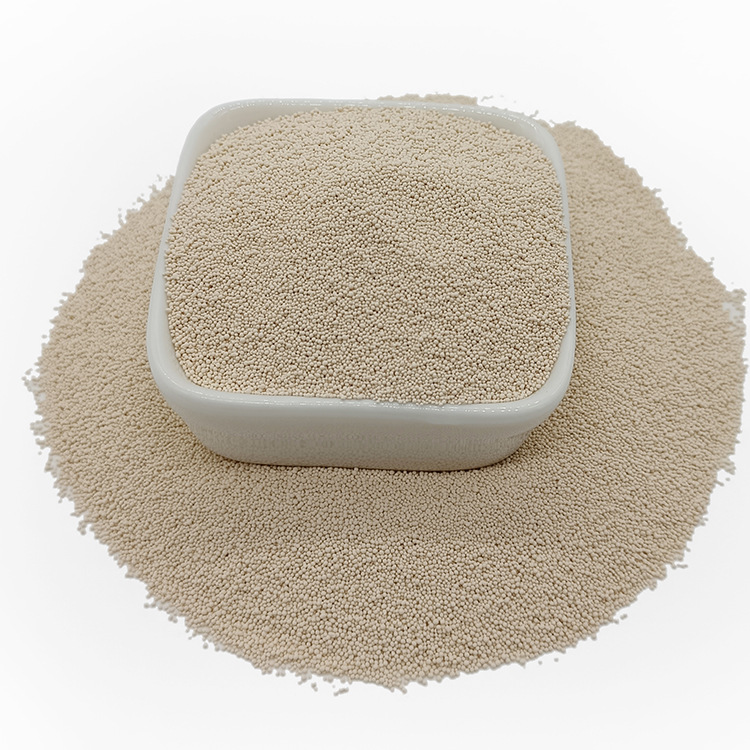 广东厂家供应适用臭氧制氧分子筛 钠型制氧分子筛 制氧浓度93%