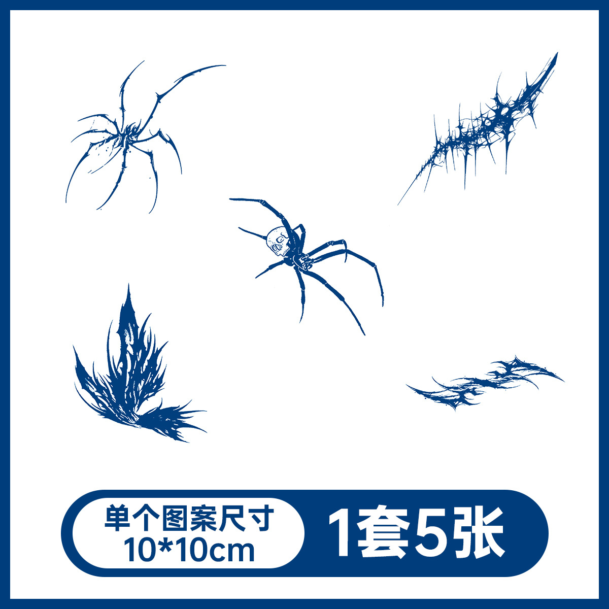 草本の漫画は花の腕の草本のジュースの紋章をつづり合わせて防水して汗を防ぎます。