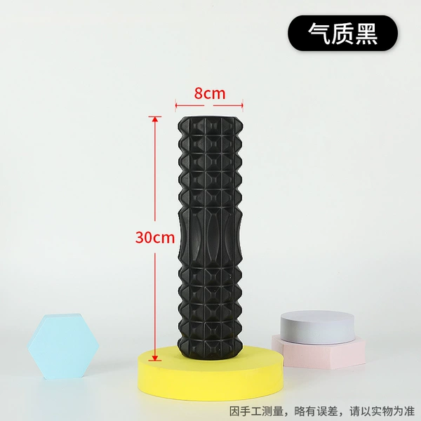 Black, 30cm