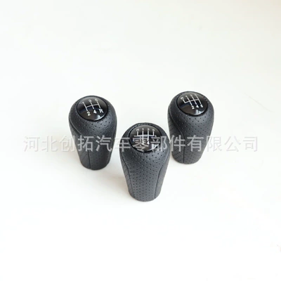 new Mazda light wrapped leather | Cab and accessories