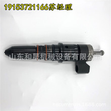 ����˹IS M11����������4022914 늇��l�әC R445-9�ھ�C���