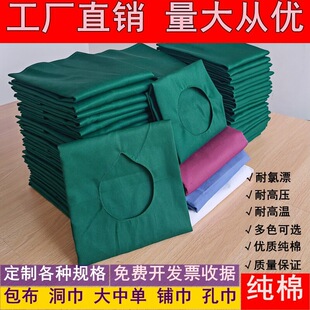 ���g����䁽������p�Ӽ��޿�ǻ�Nֲ��Ę���ۿƌ������g���t��