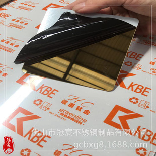 �����T��1.2mm���p���R��⁽��P䓰� ���B�b����и��p��õ��