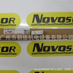 Relpol Relay Rm96-3011-35-1012, Please Inquire before Ordering Futures Contracts