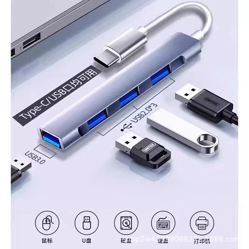 Four-In-One Docking Station USB Tf/Sd Card Reader Laptop Type-C Expansion Dock Wireless Mouse Hub Four-In-One Docking Station USB Tf/Sd Card Reader Laptop Type-C Expansion Dock Wireless Mouse Hub