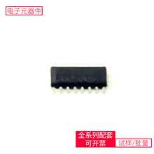 CD4021BQDRQ1 SOIC-16 LMX2592RHAR 5M40ZE64C5N 5CEBA5F23C7N RT