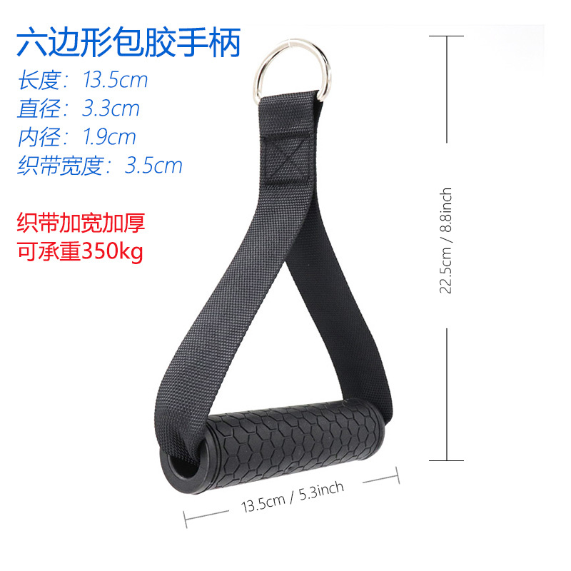 육각 고무 손잡이 (PCSD)-완제품