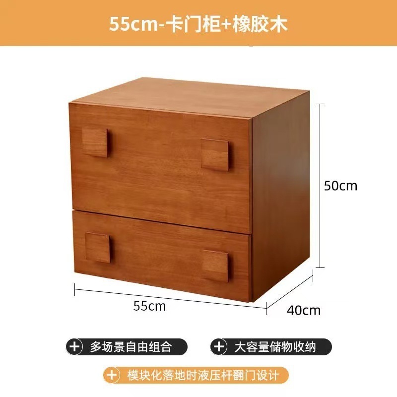 实木电视柜客厅收纳中古模块边柜美式复古多功能落地卡门柜可移动|undefined