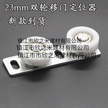 �S��ֱ�N�S��ֱ�N��Ʒ�ƶ�23mm�p݆ľ�T���T��݆�����T��λ��ֹ�[