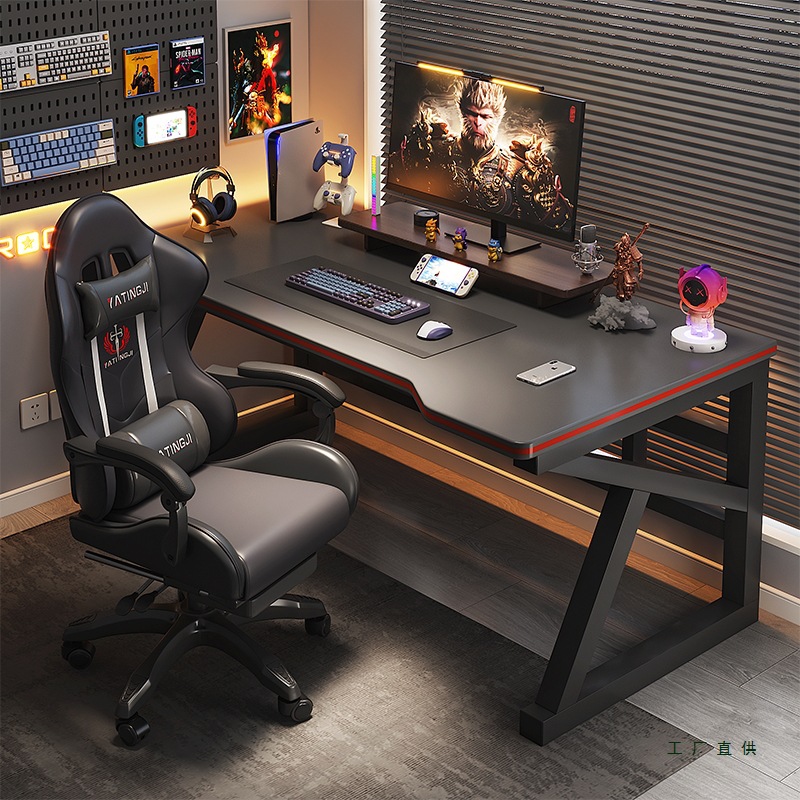 Computer Desk Desktop Solid Wood Core Bedroom Home Simple Rental House E-Sports Table Desk Desk Desk Workbench