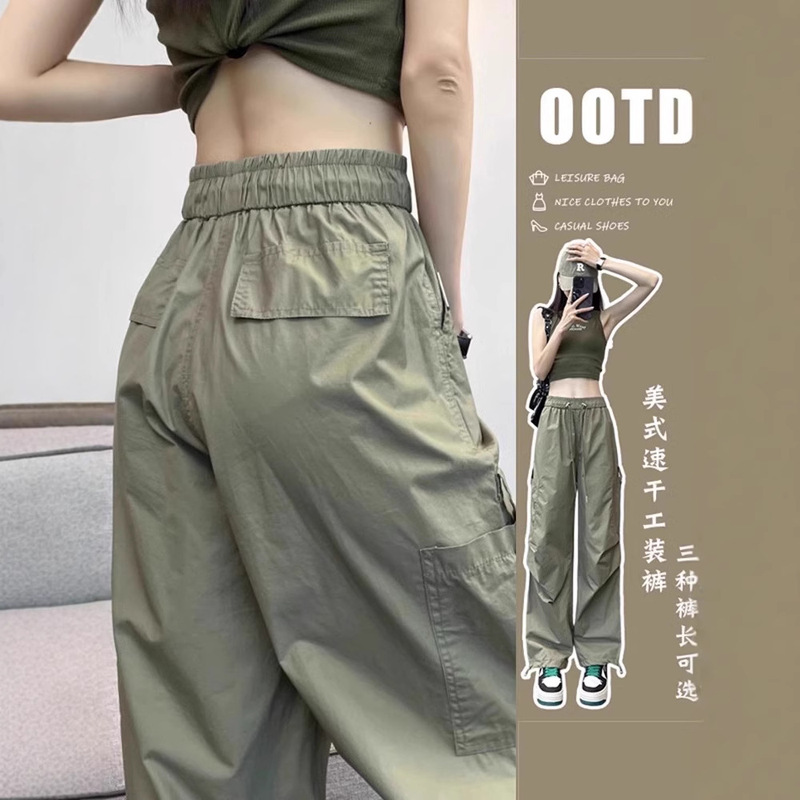 Army Green quick-drying overalls women's 2025 new summer thin drawstring hiking pants casual wide-leg paratrooper pants
