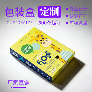 �����N���b���ӹ��Sֱ�N��޹Ϟ�T����w�YƷ���Ą��ʺж���С����