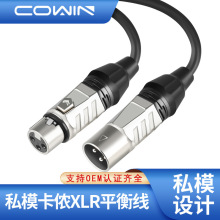 ���r������ĸԒͲ�������L���L���ſ��zƽ��xlr��������l��