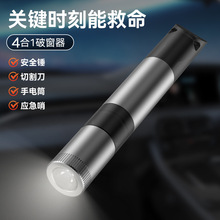 �๦���ƴ�����LED�����ڰ�ȫ�N