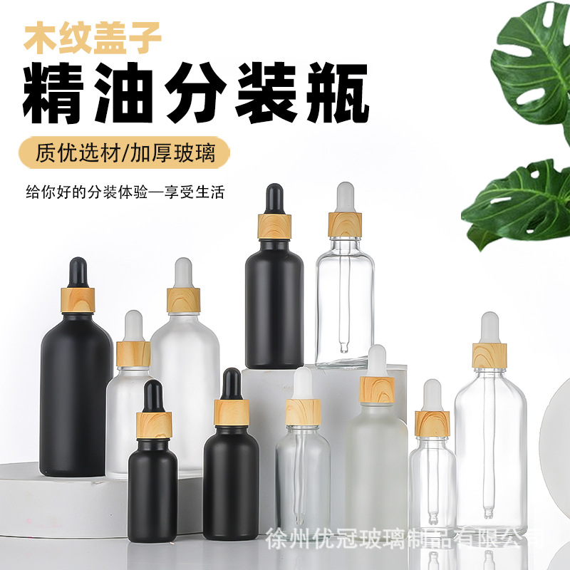 Botella de esencia a prueba de luz con tapa de imitación madera, botella de aceite esencial, botella cuentagotas de vidrio de 5-100 ml, botella para productos de cuidado de la piel, cosméticos