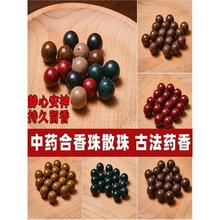 ������ɢ���ִ���Ȼ���Ϸ������н�ľˮ��diy�������ӹ��ߴ�