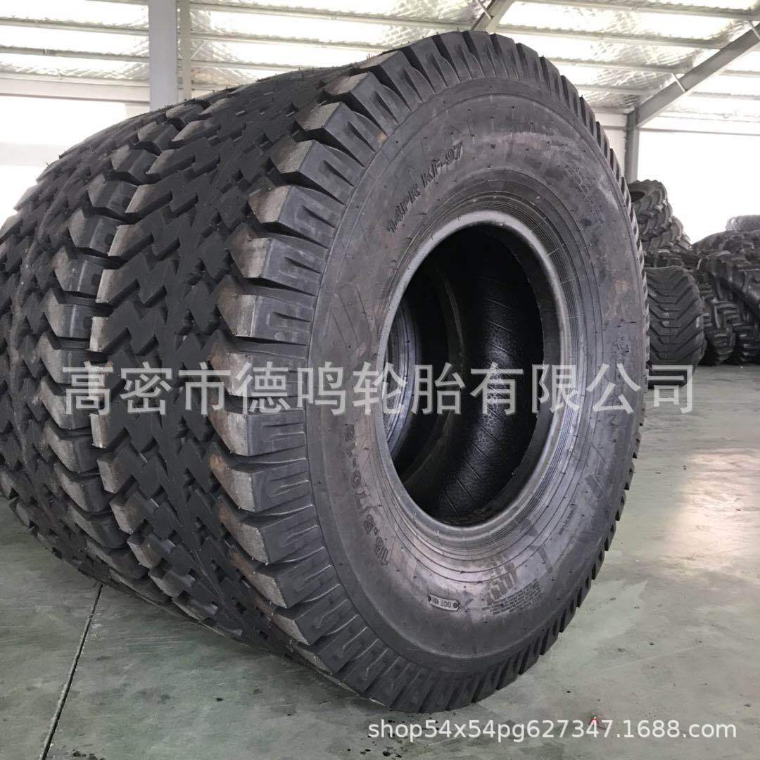 684a0b7596197dc0b0b6cf7917f192