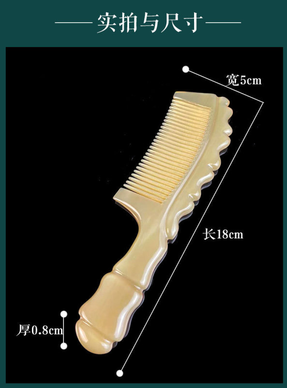 メーカー卸売天然牛角櫛竹櫛女性の特別なロングヘアコーム抗家庭用経絡櫛ギフト|undefined