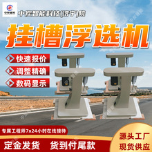 ��۸��x�C һ�C��۸��x�C ���x�ٶȿ� XFD���ʽ�xú���x�x