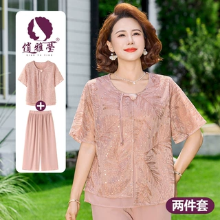中年妈妈夏装套装新中式国风上衣中老年女装夏季短袖假两件套装