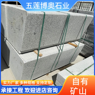 ��K������֥��һ������ʯ ����ʯ�@�ְ��b·��ʯ ��ɏ������ʯ