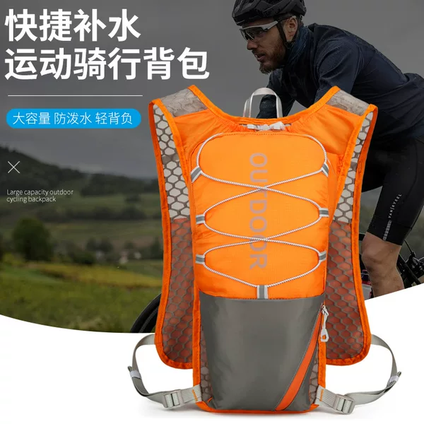 New Multifunctional Nylon Running Backpack Safety Reflective Sports Backpack Water Bag Backpack Riding Bag