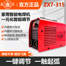 ���ʱ�y���������Ƅ�ʽ늺��C���ⲻճ�¿�ȫ��ֱ���๦���ֹ�