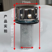 �V�����^�V���V�����r�C�����w���Ϳ�Һ���^�V�WFSB-25QUQ�Vо