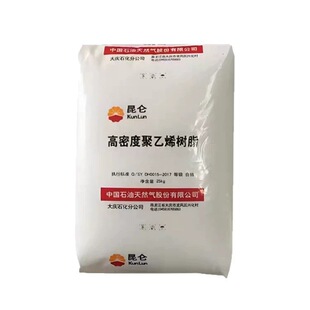 HDPE ��ʯ����ɽ 6100M&nbsp; 2300XM&nbsp; 7600M&nbsp; 1620J