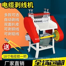 ȫ�ԄӏU�~�����Ä����C�U�f늾���|ȥƤ�C�ػ݆ε�����늙C