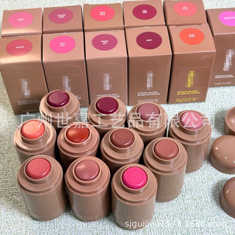 Cross-Border Hailey Bieber Same Style Lip and Cheek Dual-Use Rhode Skin Blush Stick Piggy/Freckle Blush Cross-Border Hailey Bieber Same Style Lip and Cheek Dual-Use Rhode Skin Blush Stick Piggy/Freckle Blush