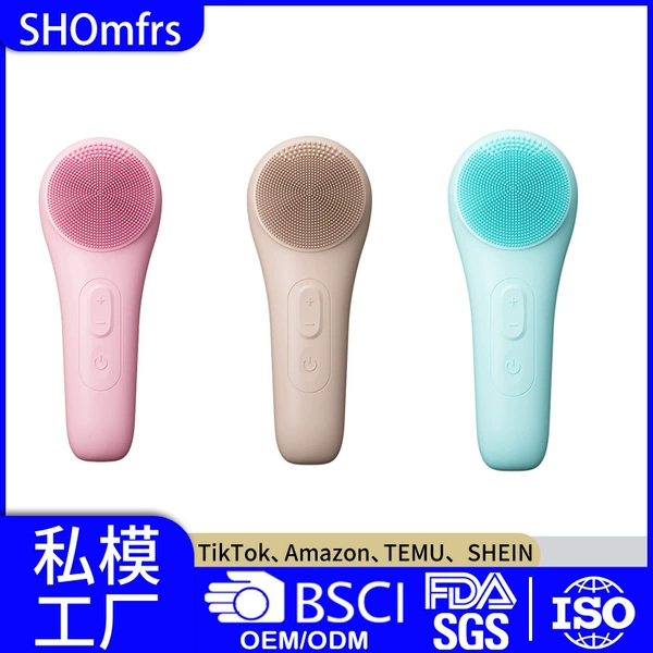 F528 hot compress facial cleansing device