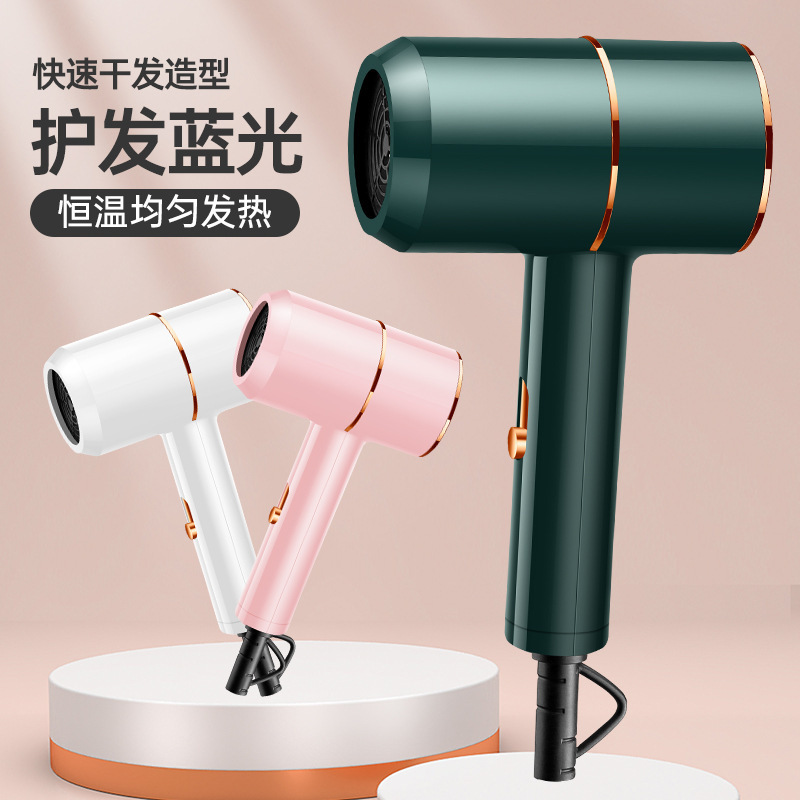 跨境家用大功率高速负离子恒温护发超热保护电吹风|undefined