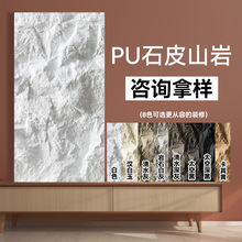 PUʯƤ�������p�|pu��ʯ�ķ���Ģ��ʯ�Ļ�ʯ����⠝�uʯ�峬��