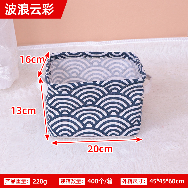 Cestas de almacenamiento de algodón y lino casero franqueo pequeño creativo, cestas de almacenamiento de tela, cestas de almacenamiento de tela, cestas de almacenamiento