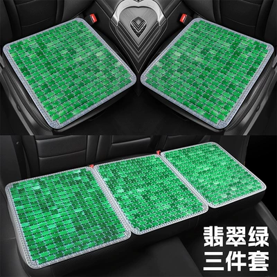 Mahjong Imitation Jade Tpe Gel, Cool pad - emerald-green-three-piece-set