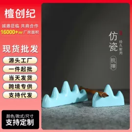 扇子;对联/春联;画纸、画布