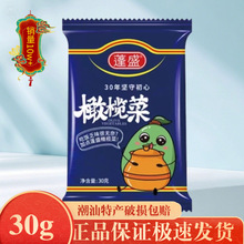 ��ʢ �ϙ�� ��؜�b 30g*3�������خa�_θ�̲����������u��