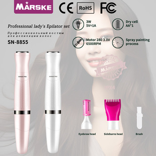 SONAX PRO SN-8855 electric shaver three-in-one battery shaver women's electric hair removal instrument