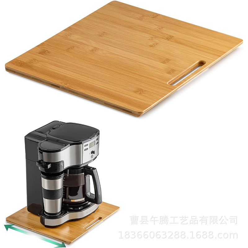 Bamboo coffee machine base slidable kitchen appliance stand wooden bread machine air fryer mobile base Bamboo coffee machine base slidable kitchen appliance stand wooden bread machine air fryer mobile base