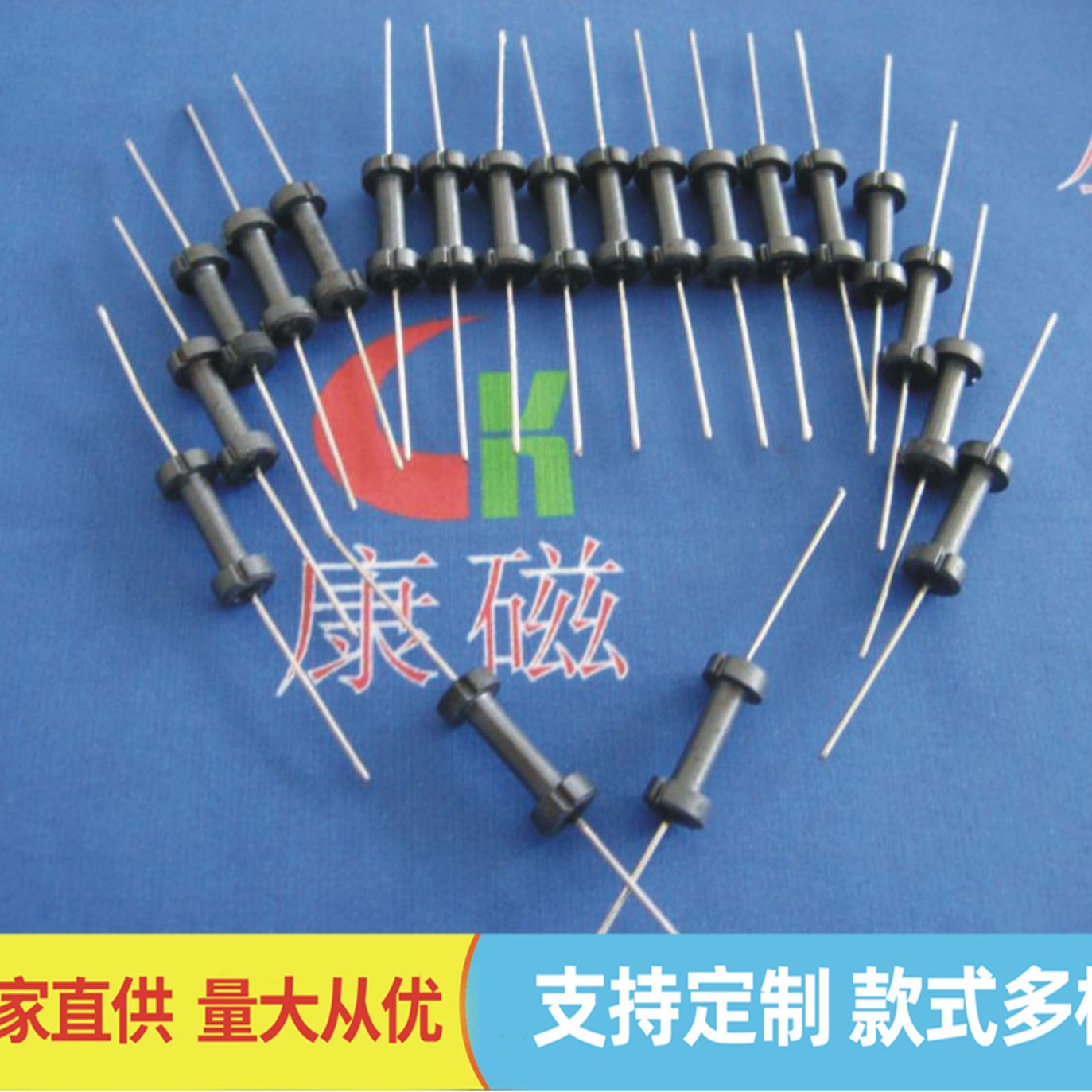 生产供应卧式工字磁芯DRWW5*11SO2.5-7  一字工字磁芯