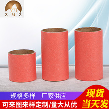 �S�Ҷ� �ƾ��м���ţƤ����Ͳ���b ��Ҏ��ʳƷ���fͨ�ð��b���l