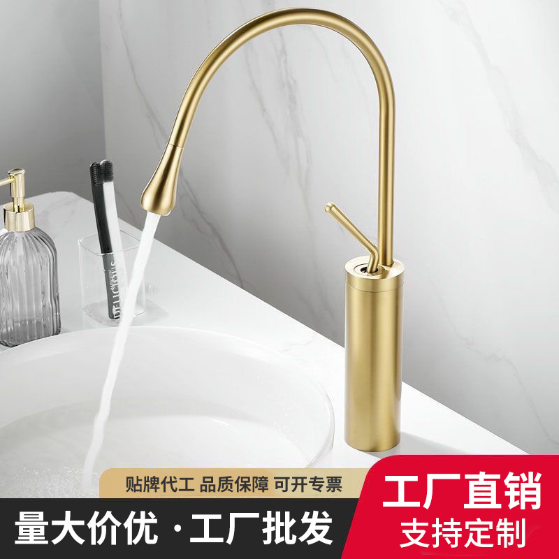 Creative Factory Can Wholesale and Deliver Copper Water Drop Basin Hot and Cold Faucet Bathroom Rotating Cross-Border Hot Sale